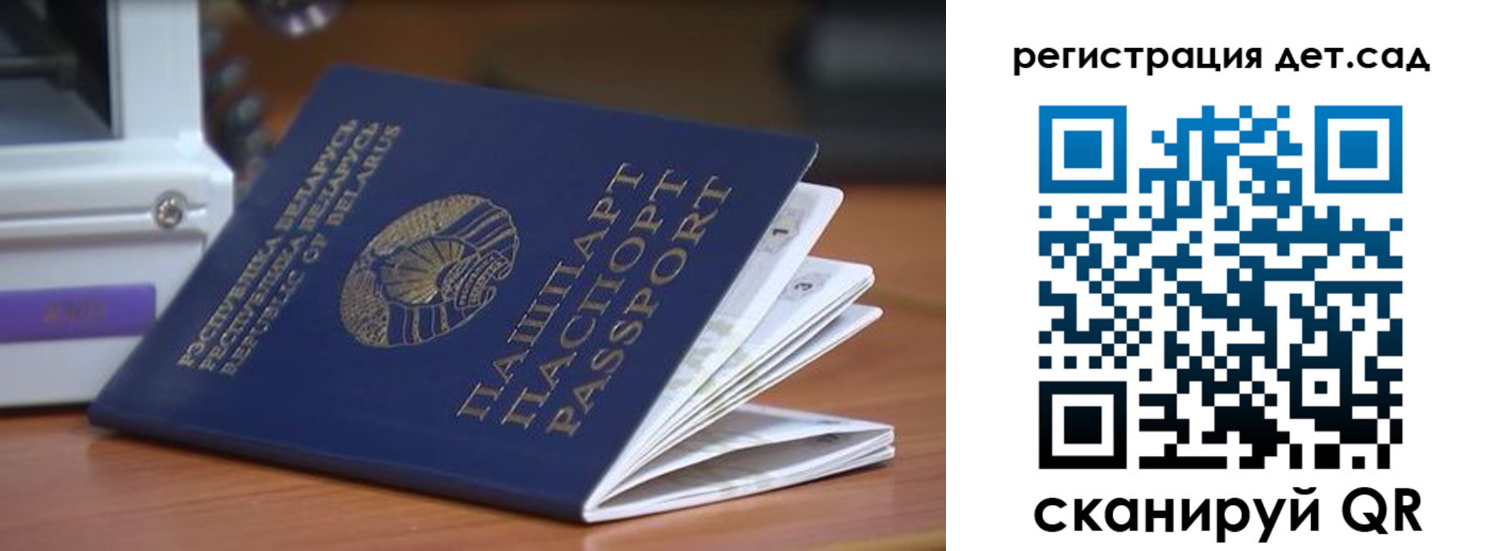 временная регистрация адрес в Нягани