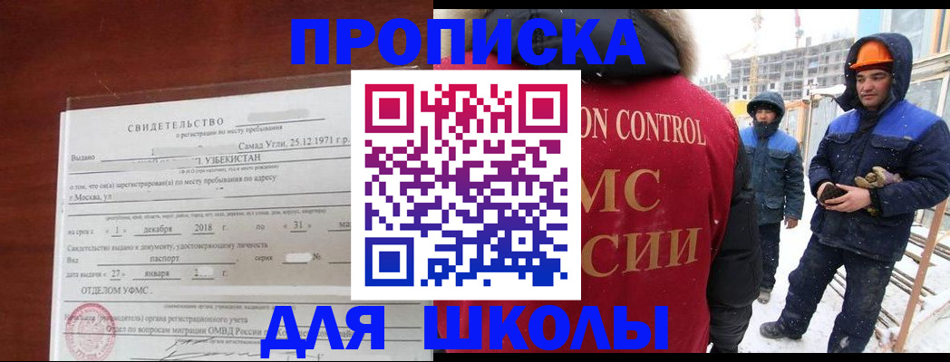 форма 3 в Нягани